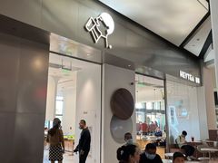 -喜茶(永旺梦乐城店)