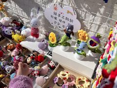 -辛庄国际文化艺术区