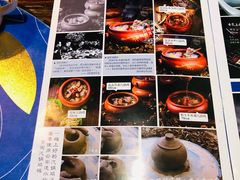 -雀舞·私食(凯德店)