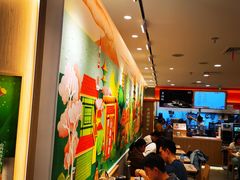 -吉野家(上海美罗城店)