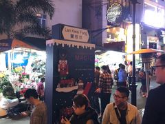 -香港蓮香樓(中環店)