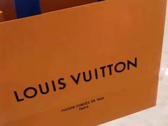 -LV路易威登(杭州万象城店)