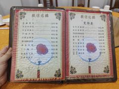 -裕华(南华东路店)