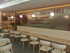 -康乐(滨江道店)
