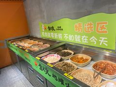 -生火火·地摊小炉子烧烤自助.鲜切牛羊肉(龙湖北城天街店)