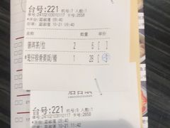 -虾饺妹·粤式手工点心(水荫路店)