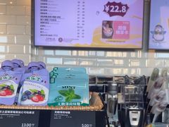 -COSTA COFFEE(龙德广场店)