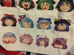 -天地無用GAME BAR