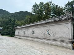 -青岛崂山太清宫