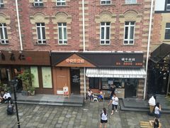 -钟书阁(松江泰晤士小镇店)