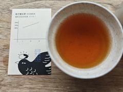 -知亘茶食