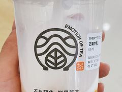 -眷茶(大卫城10楼店)