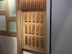 -厝内小眷村(新北万达店)