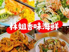 -三亚亚特兰蒂斯度假区