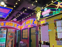 -大吉利·潮汕牛肉火锅(河西店)