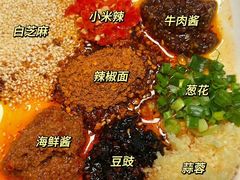 -海底捞火锅(万达坊店)