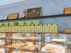 -一大糕点(纬六路店)