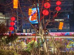 -港汇恒隆广场