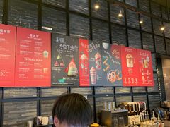 -星巴克臻选(深圳皇庭广场分店)