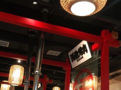 大堂-酒拾烤肉(阳光100店)