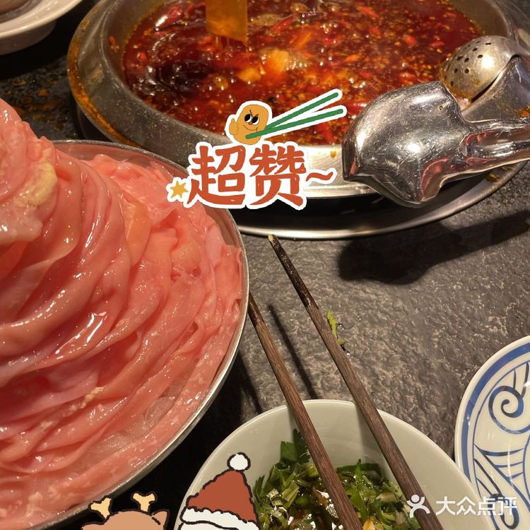 过去的2021年里我最爱的辣叁成也就吃了十次