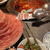 过去的2021年里我最爱的辣叁成也就吃了十次