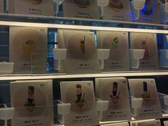 -Sirena海妖日咖夜酒