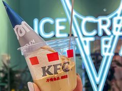 -肯德基(星河店)