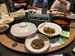 -黔蘑菇四季餐厅(观山湖店)