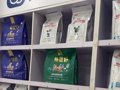 -宠颐生宠物医院外科·内科·皮肤科·影像科(石龙店)