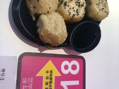 -小杨生煎(湟普汇店)
