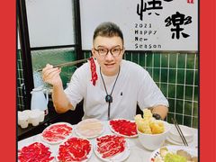 -八合里潮汕鲜牛肉火锅(上海汇智广场店)