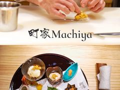 下酒菜拼盘-町家Machiya(泰府·名邸店)