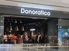 -东莞松山湖万象汇