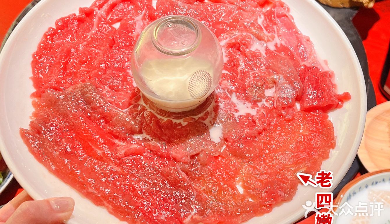袁老四的雪冰深得我心🍧川味火锅真不赖