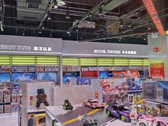 -TOP TOY(大兴荟聚店)