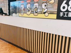 -牛男手造比萨西餐厨房(印象城店)