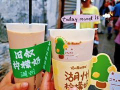 -猫的魔法密林(衣裳街店)