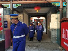 -葫芦古镇关东民俗雪乡