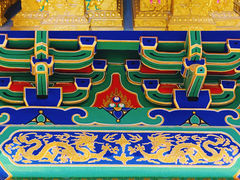 -妙应寺白塔