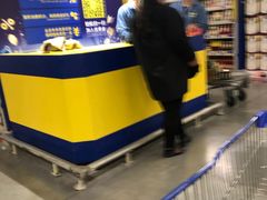 -麦德龙(嘉定店)