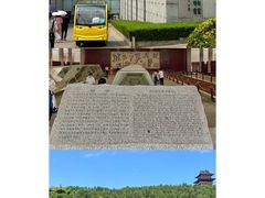 -徐州汉文化景区