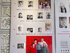 -大北照相(宋家庄店)