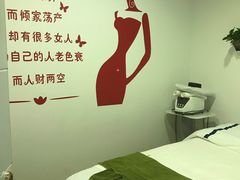 -喜艾堂艾灸馆(世贸天阶店)