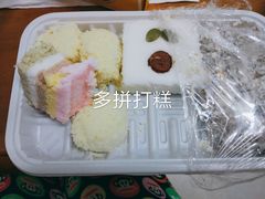 -传闻来紫菜包饭·打糕(西塔韩百店)