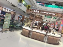 -北京华联购物中心(天通苑店)