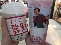 -赵总请喝茶(海岸城店)