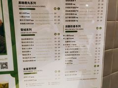 -THE ALLEY 鹿角巷(华润万象城店)
