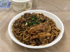 三拼牛腰牛板筋牛肉丝-双宝红油牛系列