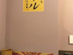 -鸟串烧Yakitori